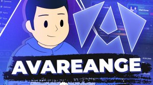 AVAREANGE