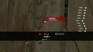 5Й ЧИТЕР ЗА ДЕНЬ | МЯСОРУБКА ПРИГОРОД — ВАРФЕЙС | WARFACE