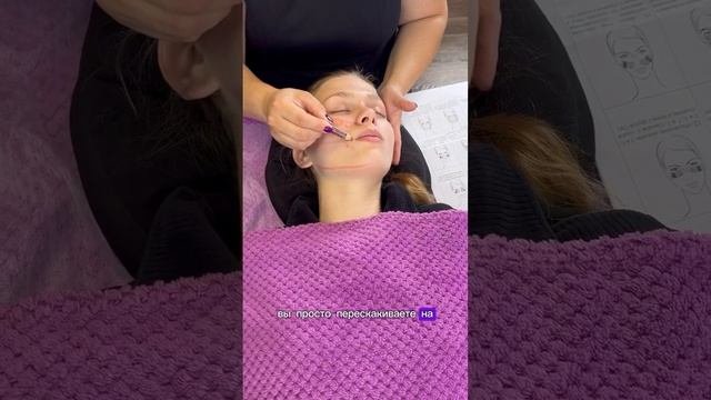 Полезное видео из Китайского массажа лица