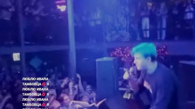 5opka - ЛИМУЗИН (КОНЦЕРТ ЛИГИ КУБИЗМА 2022) смотреть онлайн