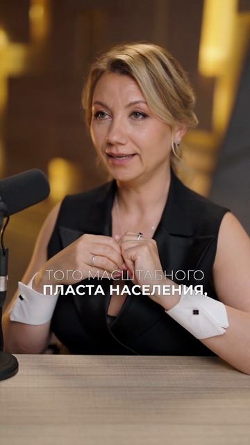НАЛОГОВАЯ РЕФОРМА 2024: Что изменится? #налоги2024 #усн
