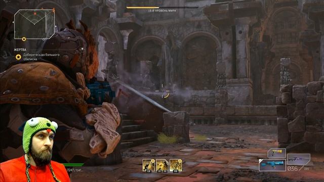 АВГУСТ ВЗБЕСИЛСЯ OUTRIDERS WORLDSLAYER  Boroda Play  Прохождение игры чаcть 14