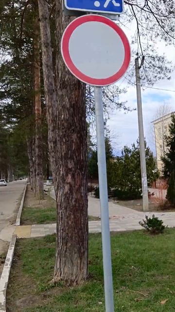 погода на сегодня горячий ключ смотреть онлайн