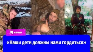 Полз к своим без ноги 1,5 часа: герой СВО из Дагестана следовал примеру деда-фронтовика