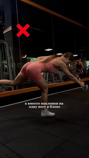 Что ты выберешь? Блок или свободный вес? #gym #motivation #transfor смотреть онлайн