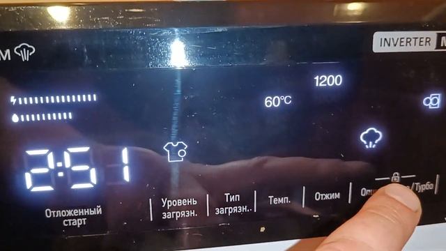 обзор стиральной машины Korting KWM 42ILS1269 смотреть онлайн