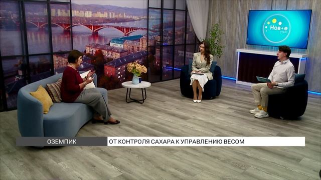 Оземпик: от контроля сахара к управлению весом
