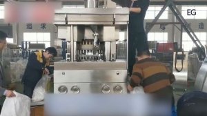 Роторный таблеточный пресс ZPW-31