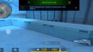 МУВИК В ОБНОВЛЕНИИ StandChiloww? 😍| ЛЕТНИЙ ВАЙБ STANDCHILOWW 🧊|ОБНОВЛЕНИЕ 1.1(F2) 😋😨🧊✅️