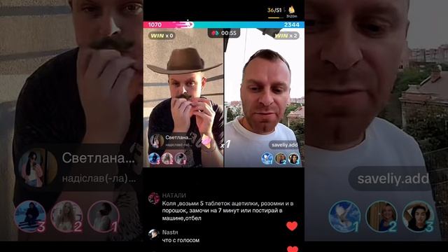 САМВЕЛ АДАМЯН/ГРАНДЕ НИКО: зайчик зарабатывает (выпра?