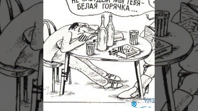 LY3CU 7Б смотреть онлайн