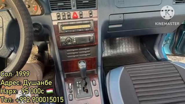 Мошинхои Фуруши ~ (28.12.2024) Аз 9.000с 😱 Нархи Тико Вектра А смотреть онлайн