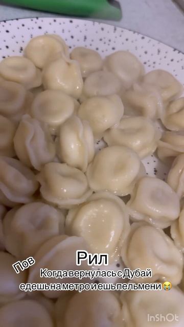 Реальность #barbie #girl #sportcar #porsche #dubai #dubailife #пельмени #моск смотреть онлайн