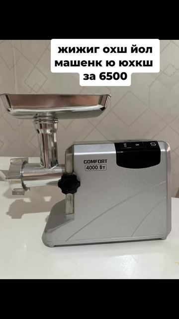 Все объявления с номерами у меня на статусе сохрани но смотреть онлайн