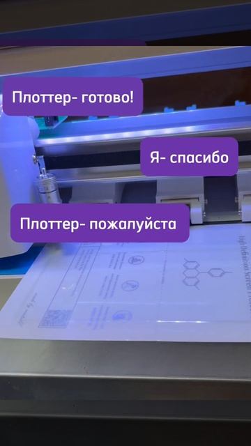 ремонт xiaomi redmi note 11 замена дисплея замена корпуса восс? смотреть онлайн