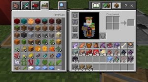 все  секретные блоки и предметы на майнкрафт бедрок