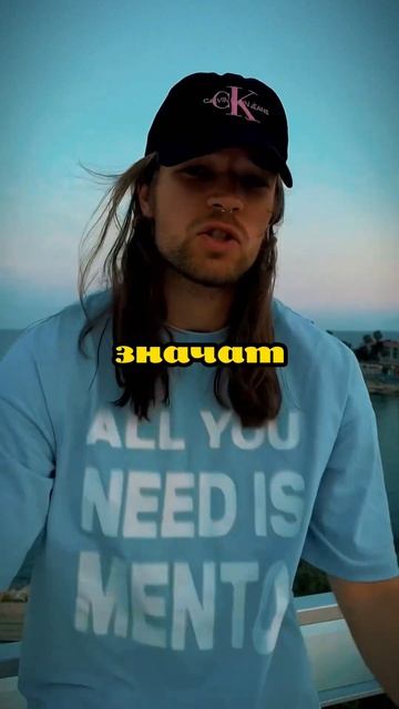 3 ДНЯ ДО РЕЛИЗА! #хипхоп #рек #дрилл ##музыка #drillmusic #hiphop смотреть онлайн