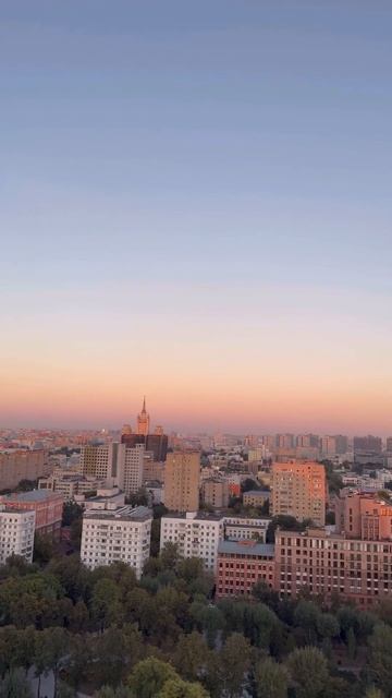 ПАНОРАМА ВИД ИЗ ОКНА ГОСТИНИЦА РЕКА МОСКВА ОТПУСК РЕЛ?