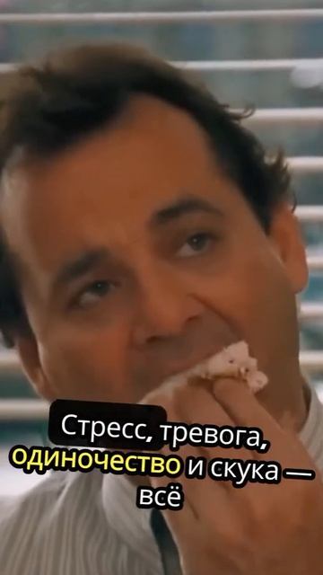 Как победить свои зажоры! И начать худеть.  #какпохудет