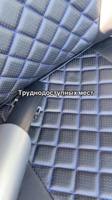 Многофункциональный пылесос для авто и дома🔥 смотреть онлайн