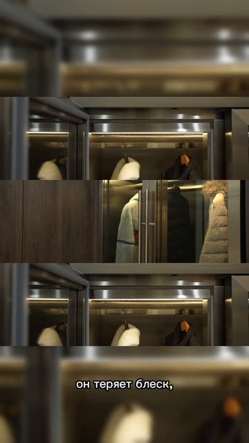 А вы знали, что шубу нужно хранить в холодильнике? смотреть онлайн