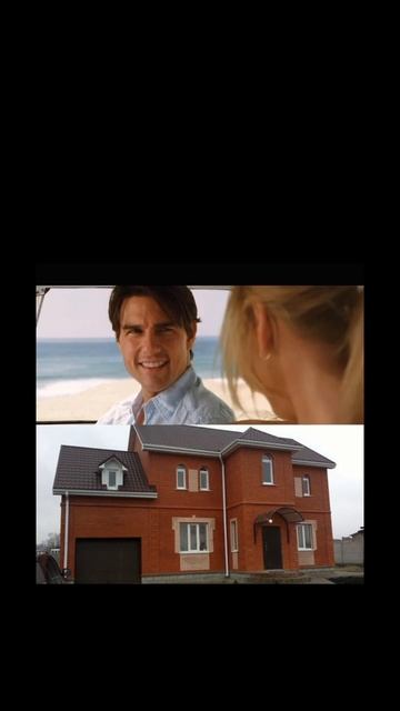 Дом - может быть больше, чем просто «кубик с шапкой и ок смотреть онлайн