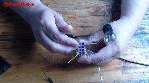 Кнопка подогрева сидений ауди . Audi seat heating button