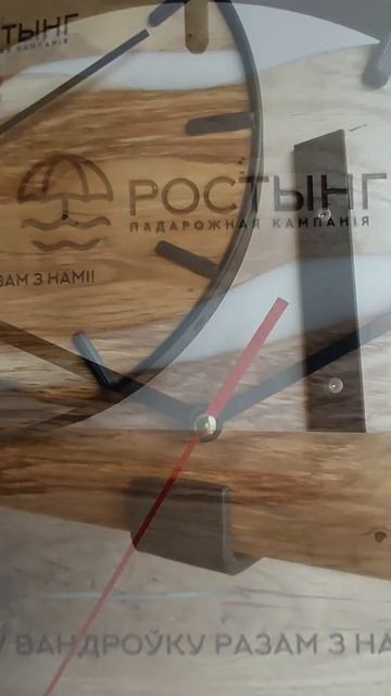 Часы ЛОФТ LOFT с гравировкой  #instagramyoutube #wood #instavideo #woodworking смотреть онлайн