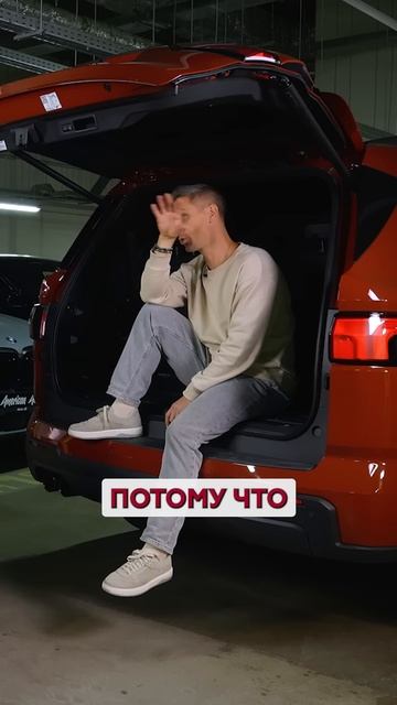 КТО покупает автомобили у Американ Авто? #недвижимост?