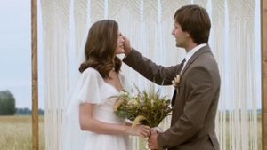 Любовь побеждает все.