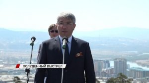 9 мая над Улан-Удэ раздался праздничный полуденный выстрел