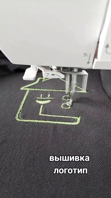 Вышивка логотип смотреть онлайн