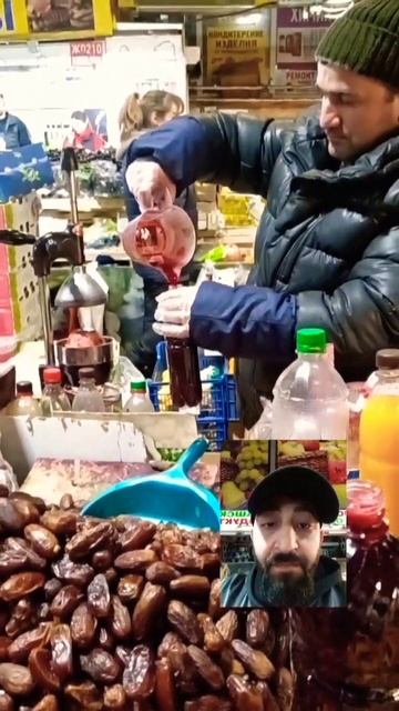 Свежевыжатый  гранатовый сок