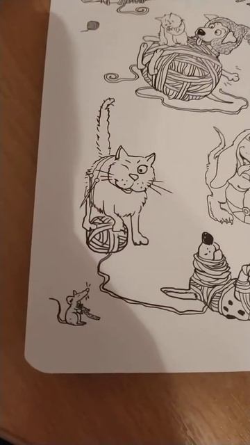 Котяра против Собаки и верблюда смотреть онлайн