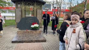 В районе Вороново 9 мая прошло торжественное возложение цветов к памятнику на Аллее Славы