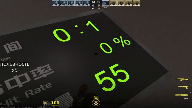 ЛУЧШИЕ КАРТЫ ДЛЯ ТРЕНИРОВКИ CS2 (КС2) смотреть онлайн