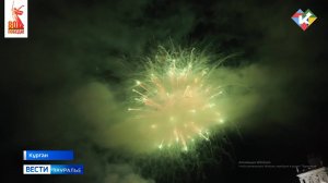 Весь день 9 мая в областном центре работали различные площадки
