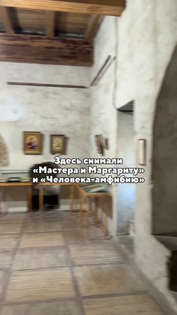 Генуэзская крепость: музей под открытым небом