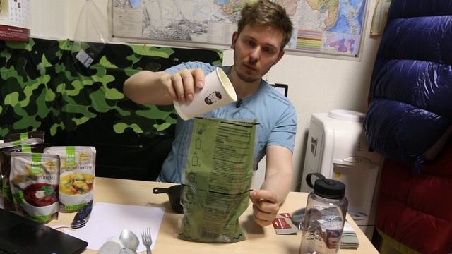 [2/2] Беспламенный нагреватель пищи «БНП» | Продано