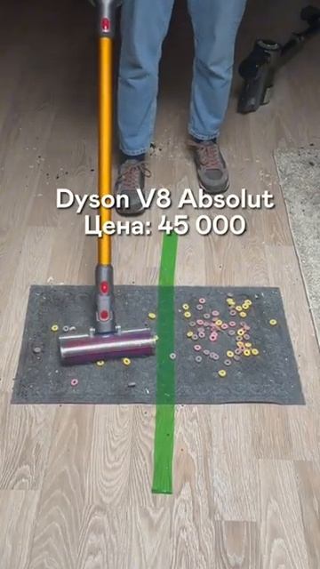 #dyson и #garlyn кто лучше уберет мюсли с кухни? #кухня #уборк? смотреть онлайн