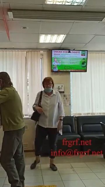 "Федеральная Рекламная Группа" запустила рекламную ка