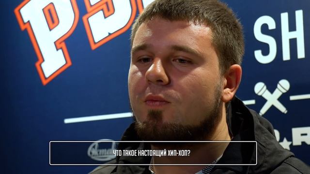 РЭП СИТИ  THE SHOW - ВОЛОДЯ ХАПОВ 0013