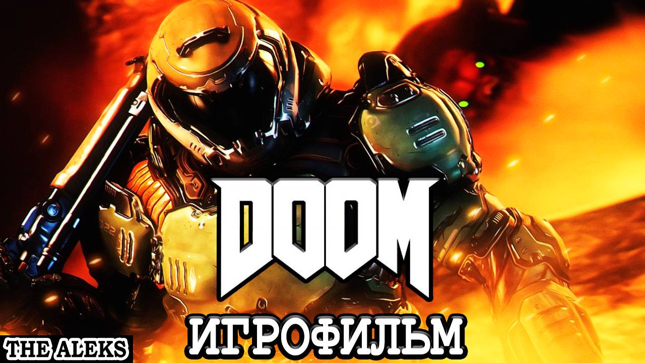 DOOM 4 (2016) ➤ Полное Прохождение на русском языке на PC