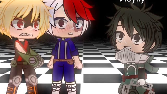 Меме Кого ты любишь?  BkDk?