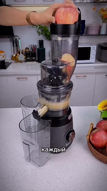 Артикул оставила в описании. Соковыжималка по скидке # смотреть онлайн