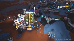 ASTRONEER #22 Делаем кран