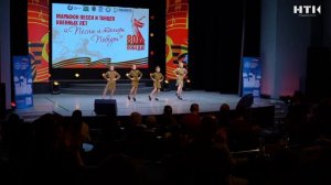 Марафон песен и танцев военных лет «Песни и танцы Победы»