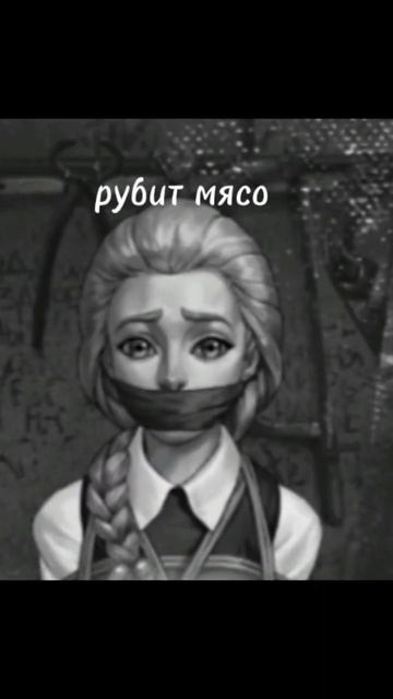 #тинибани #мясорубка #нехватилозвука #подпишисьнаволо смотреть онлайн