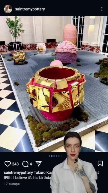 Человек, который перевернул представление о керамике смотреть онлайн