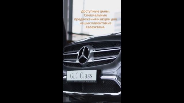 Автотовары для KZ !#shorts#автомобиль#запчасти#товары#ремо смотреть онлайн